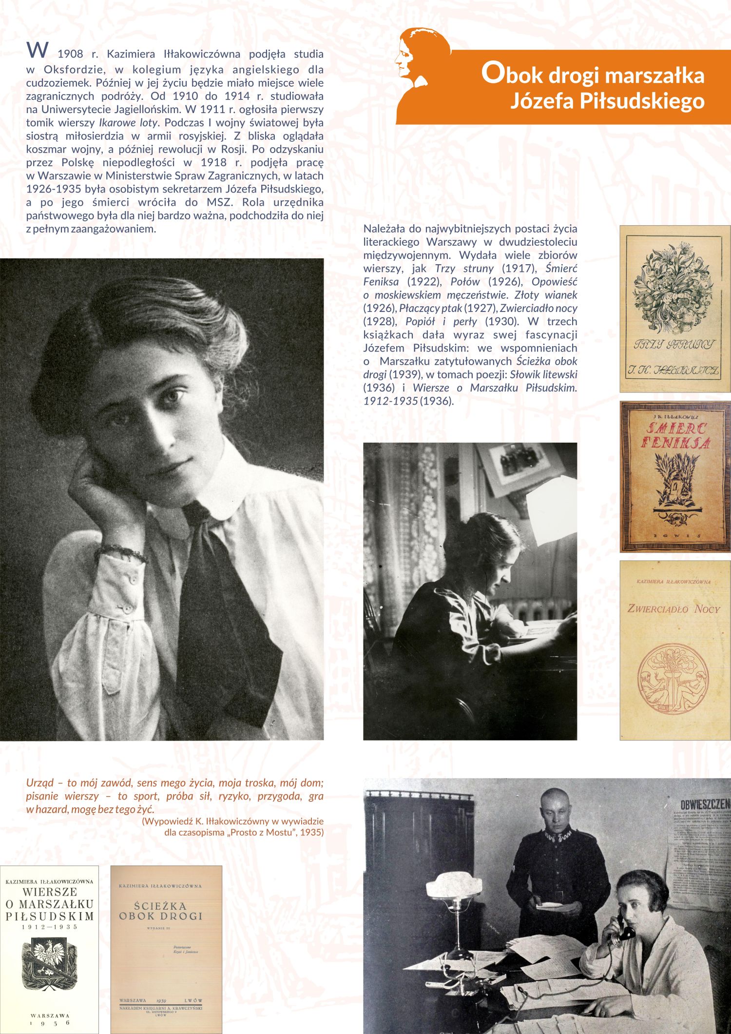 plansza o mi�dzywojennej dzia�alno�ci I��akowicz�wny. Kilka fotografii pisarki i ok�adki tomik�w poezji